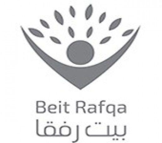 Logo Beit Rafqa